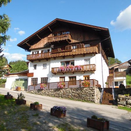 Bella Vista Lodge カルティッシュ エクステリア 写真